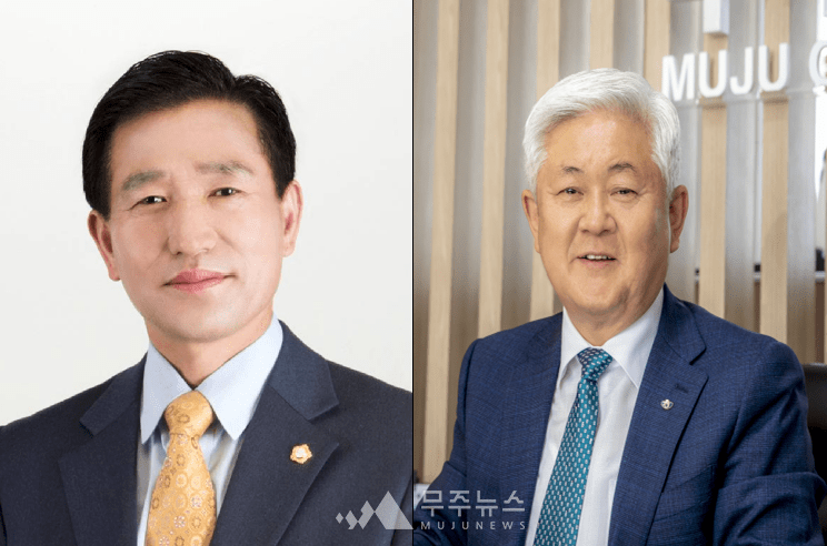 황인홍 후보, 무투표 당선 9부 능선 넘었다. 이해연 전의장 무주군수 출마 포기